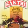 SAKTHI RASAM POWDER 200G