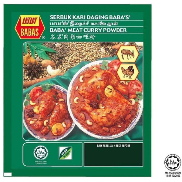 BABA'S MEAT CURRY POWDER 250G